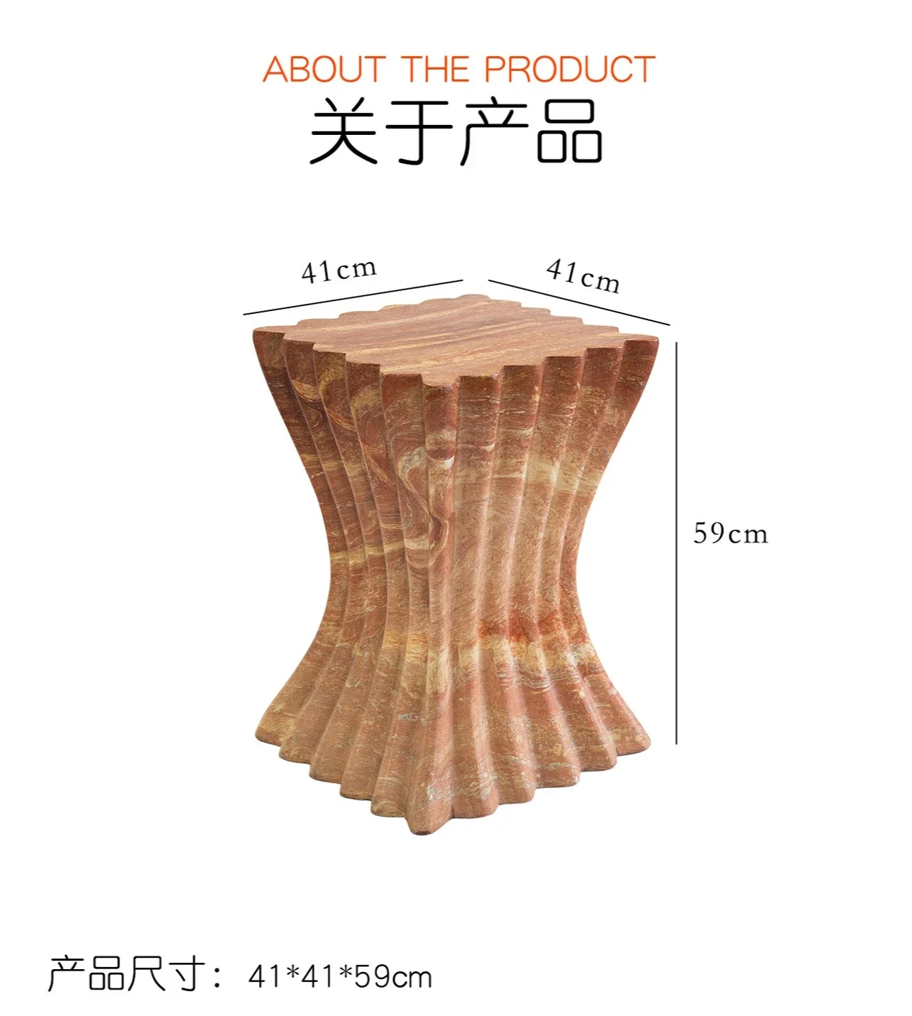 B&J Florist Supply Nyc - b11-7.2 スタイル模造レッドトラバーチンエッジ少数の B&B リビングルームクリエイティブウェーブコーヒーテーブルテレビベッドルームベッドサイドテーブル